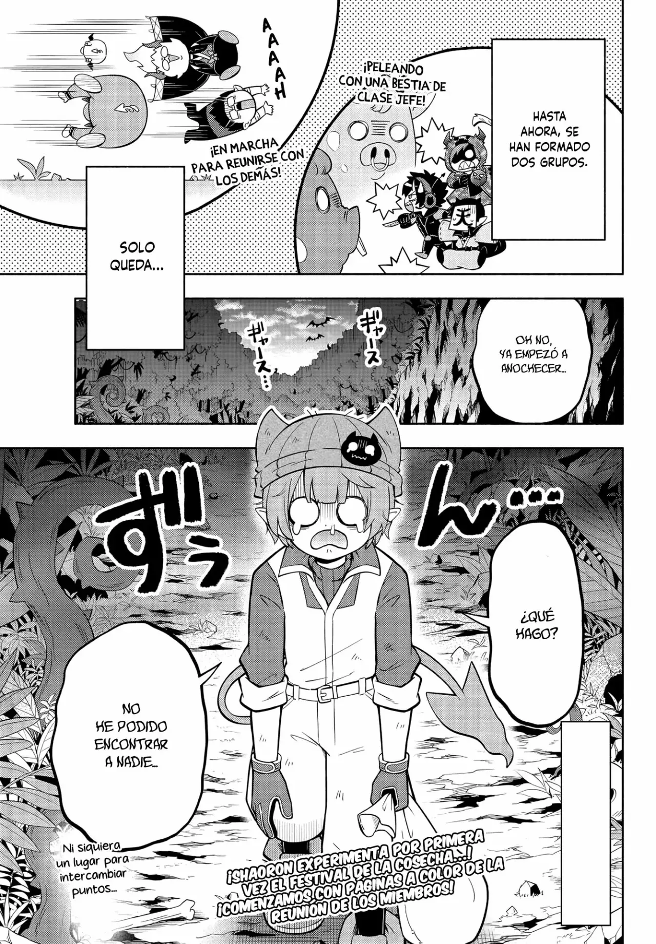 Makai no Shuyaku wa Wareware da! Capítulo 134 - Página 4 en español