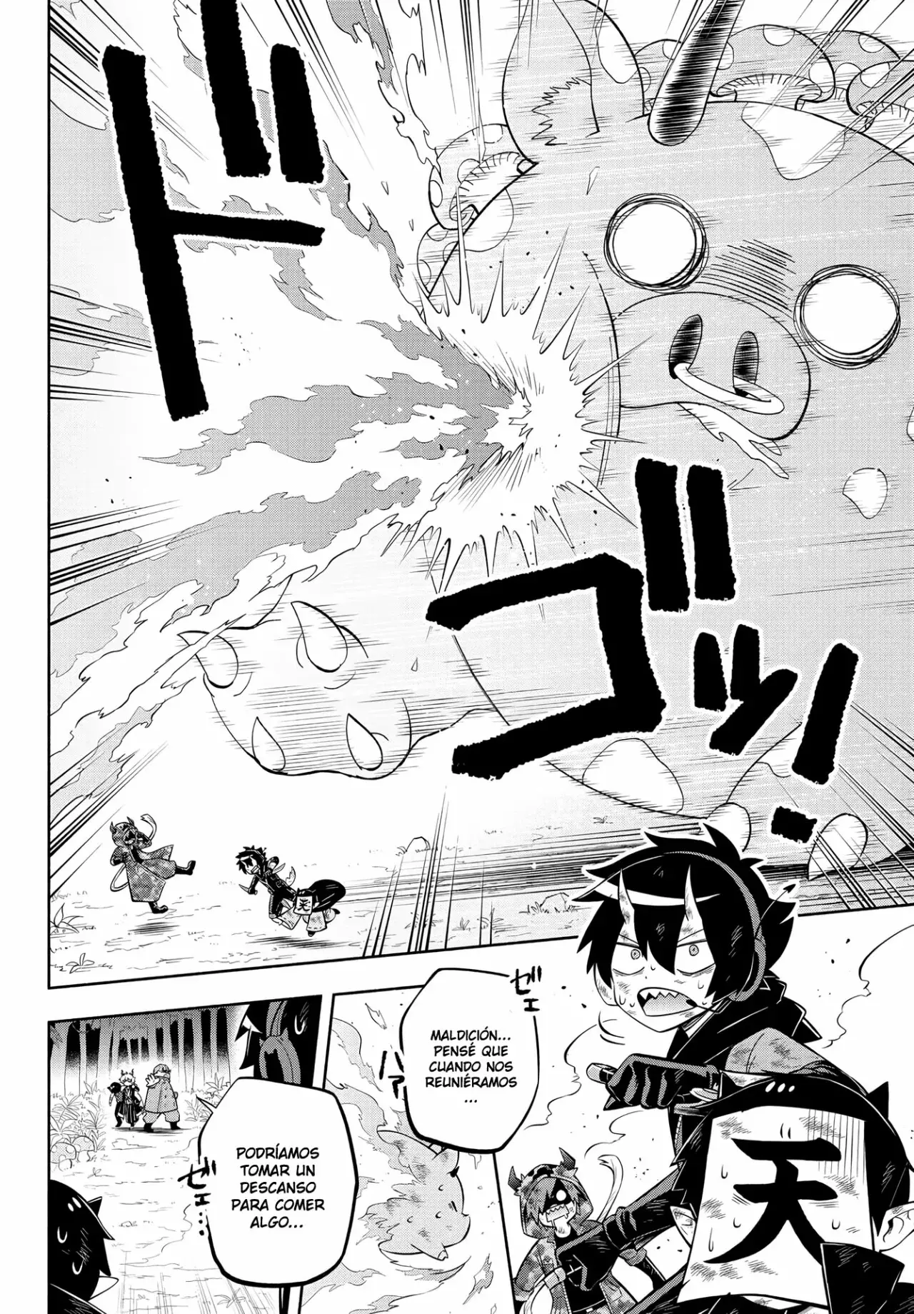 Makai no Shuyaku wa Wareware da! Capítulo 135 - Página 13 en español