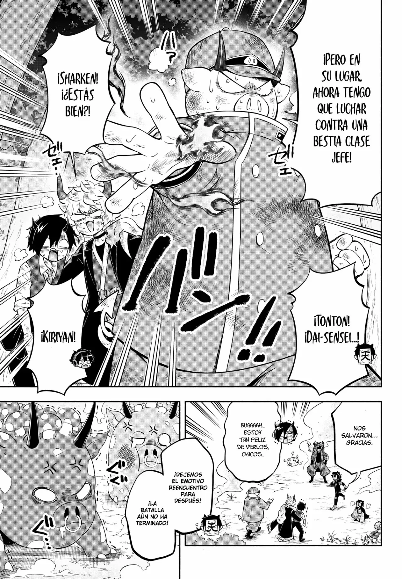 Makai no Shuyaku wa Wareware da! Capítulo 135 - Página 14 en español