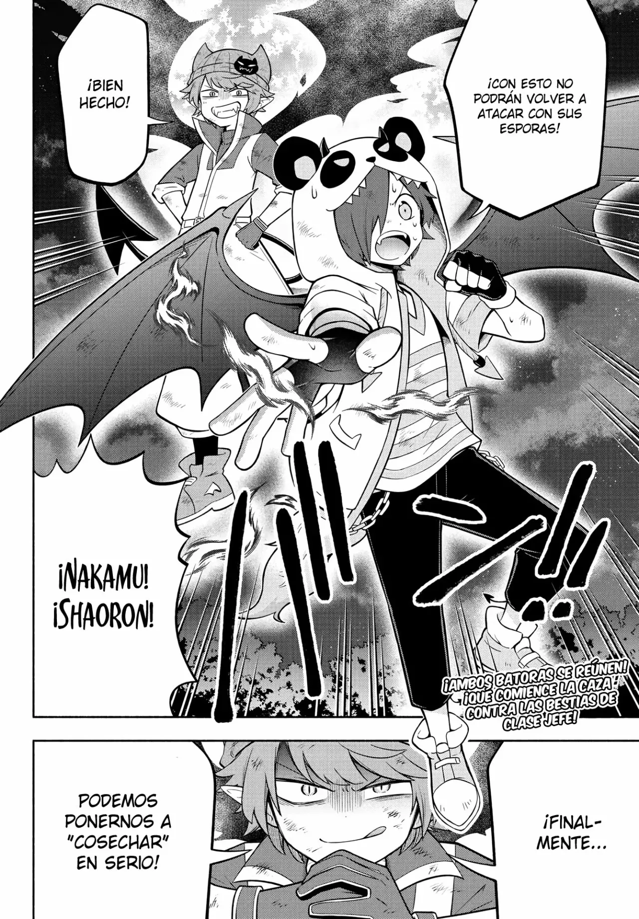 Makai no Shuyaku wa Wareware da! Capítulo 135 - Página 17 en español