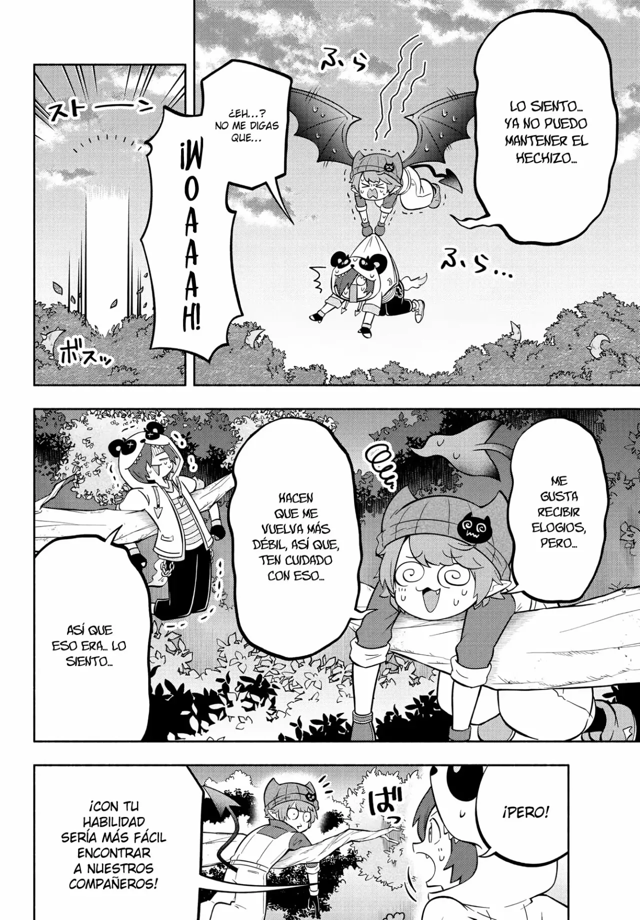 Makai no Shuyaku wa Wareware da! Capítulo 135 - Página 7 en español