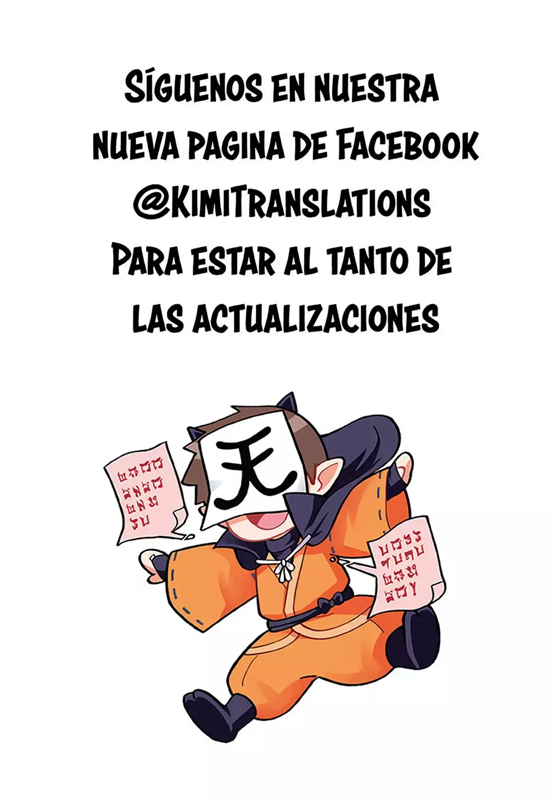 Makai no Shuyaku wa Wareware da! Capítulo 136 - Página 17 en español