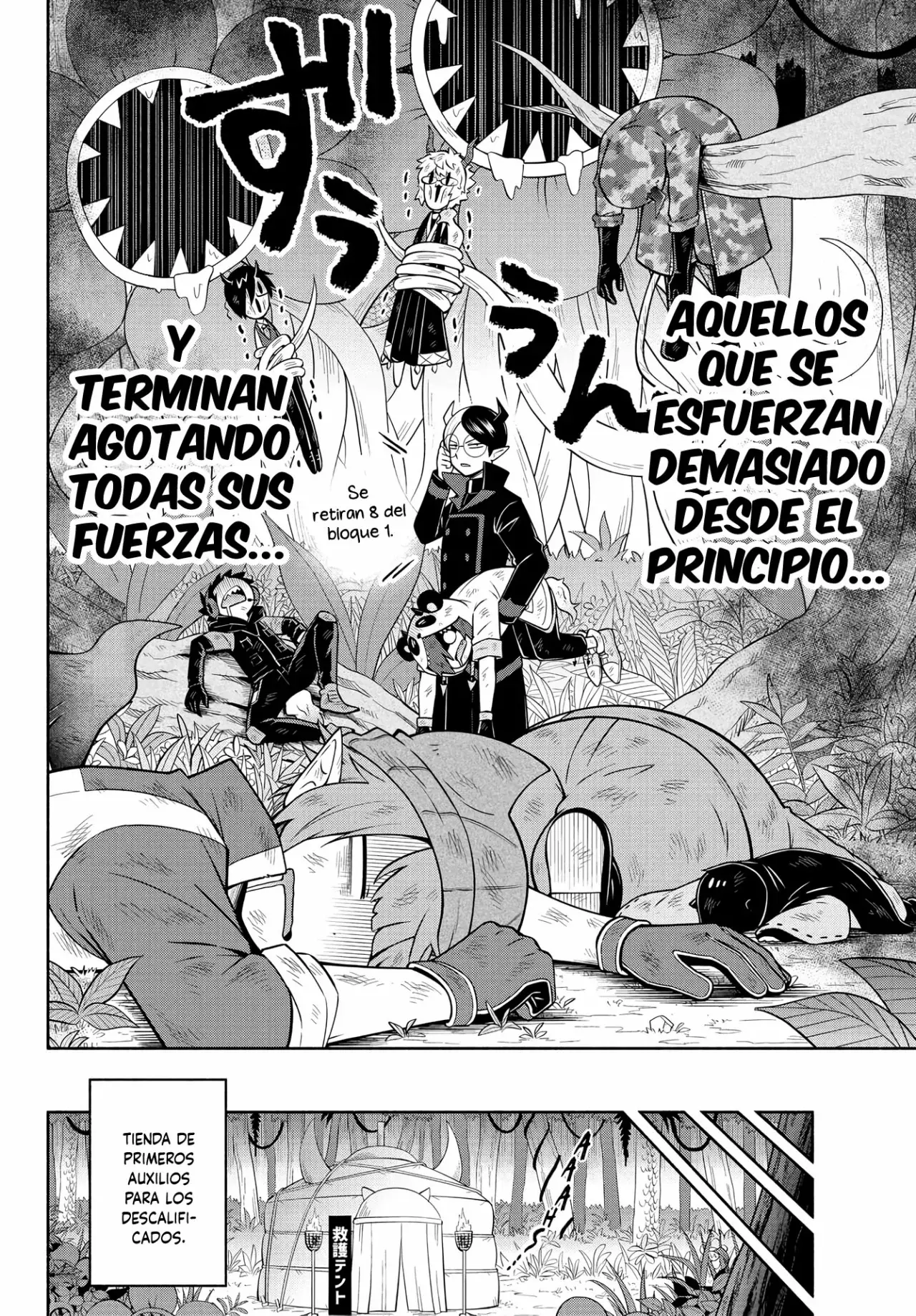 Makai no Shuyaku wa Wareware da! Capítulo 137 - Página 13 en español