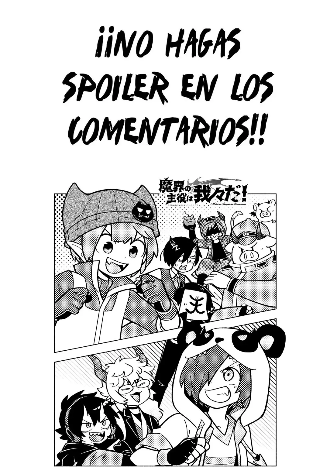 Makai no Shuyaku wa Wareware da! Capítulo 137 - Página 19 en español