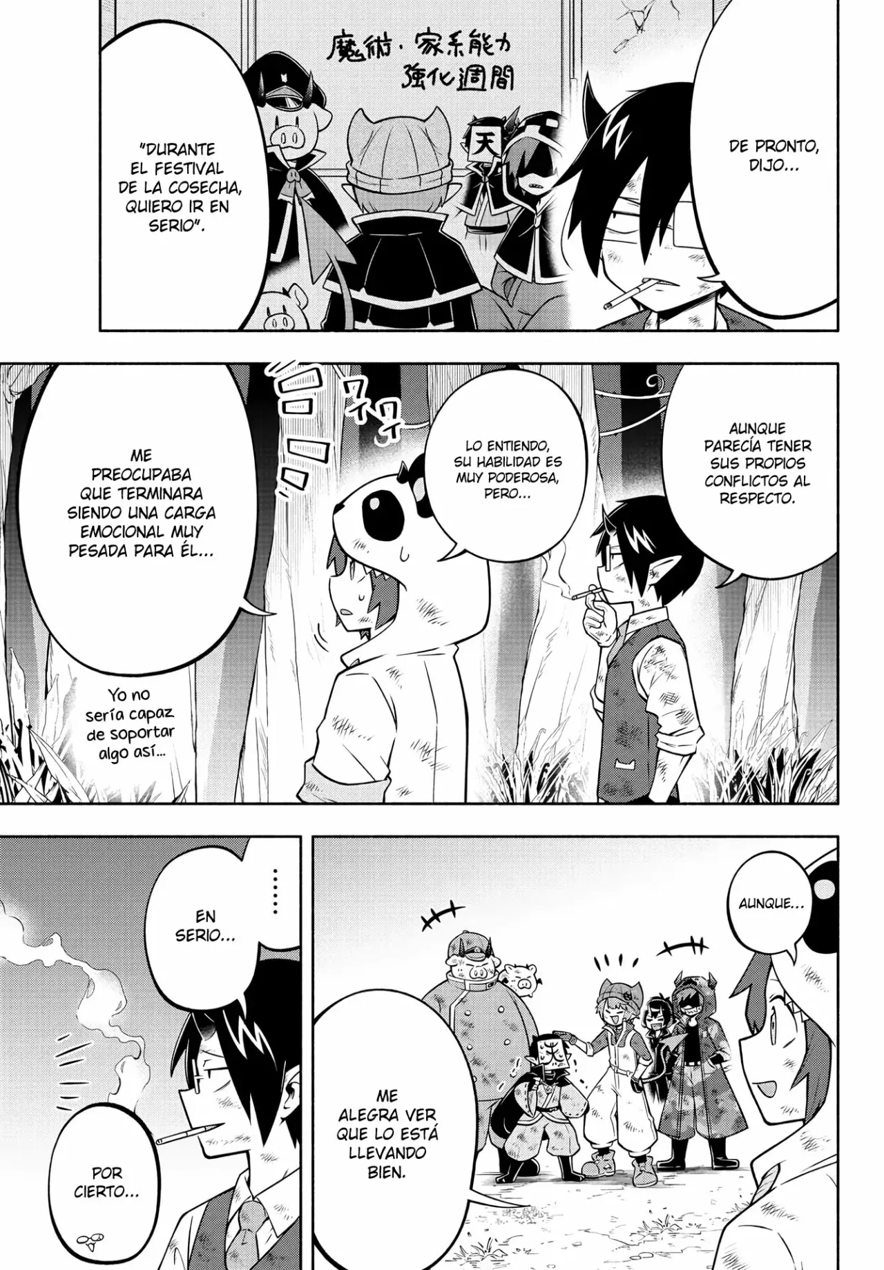 Makai no Shuyaku wa Wareware da! Capítulo 137 - Página 7 en español