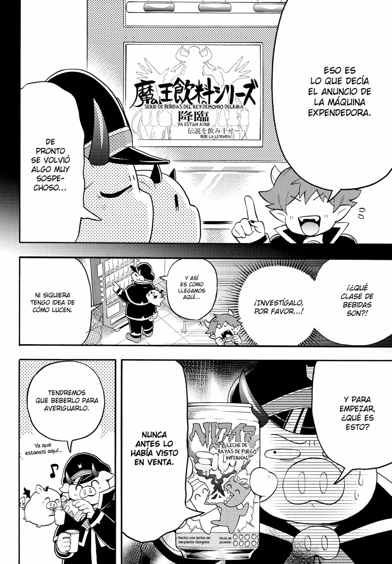 Makai no Shuyaku wa Wareware da! Capítulo 138.5 - Página 5 en español