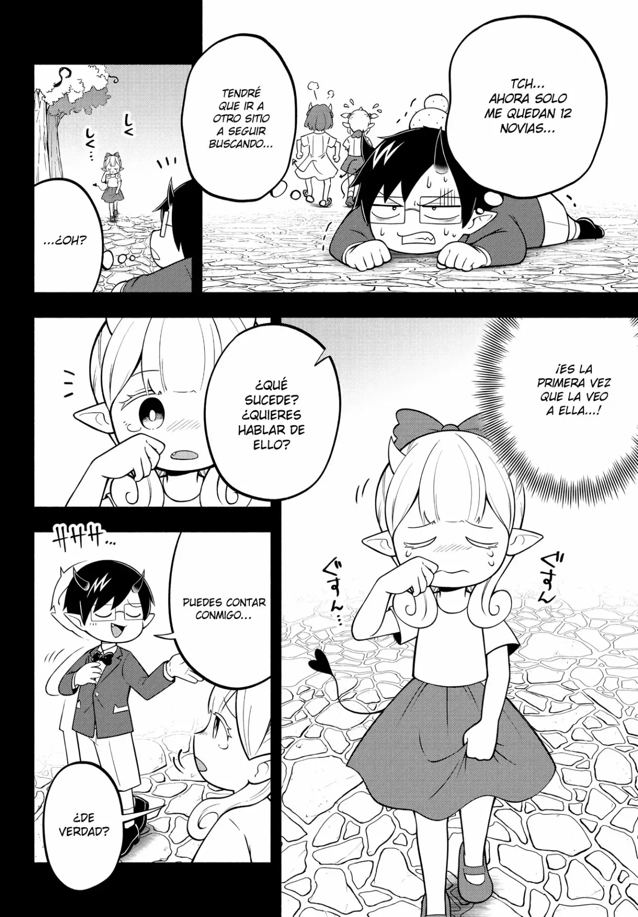 Makai no Shuyaku wa Wareware da! Capítulo 139 - Página 15 en español