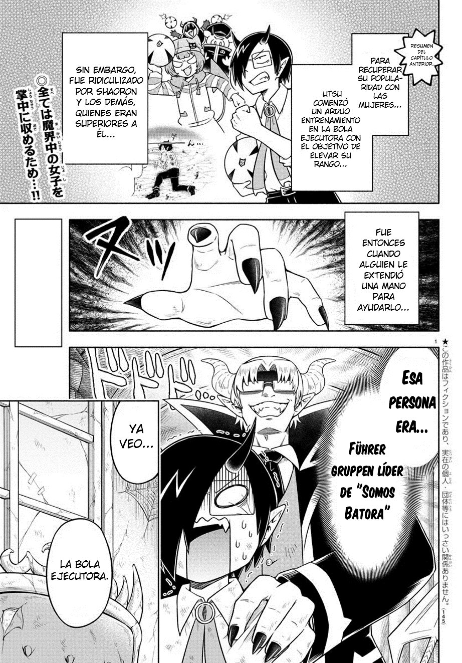 Makai no Shuyaku wa Wareware da! Capítulo 14 - Página 3 en español