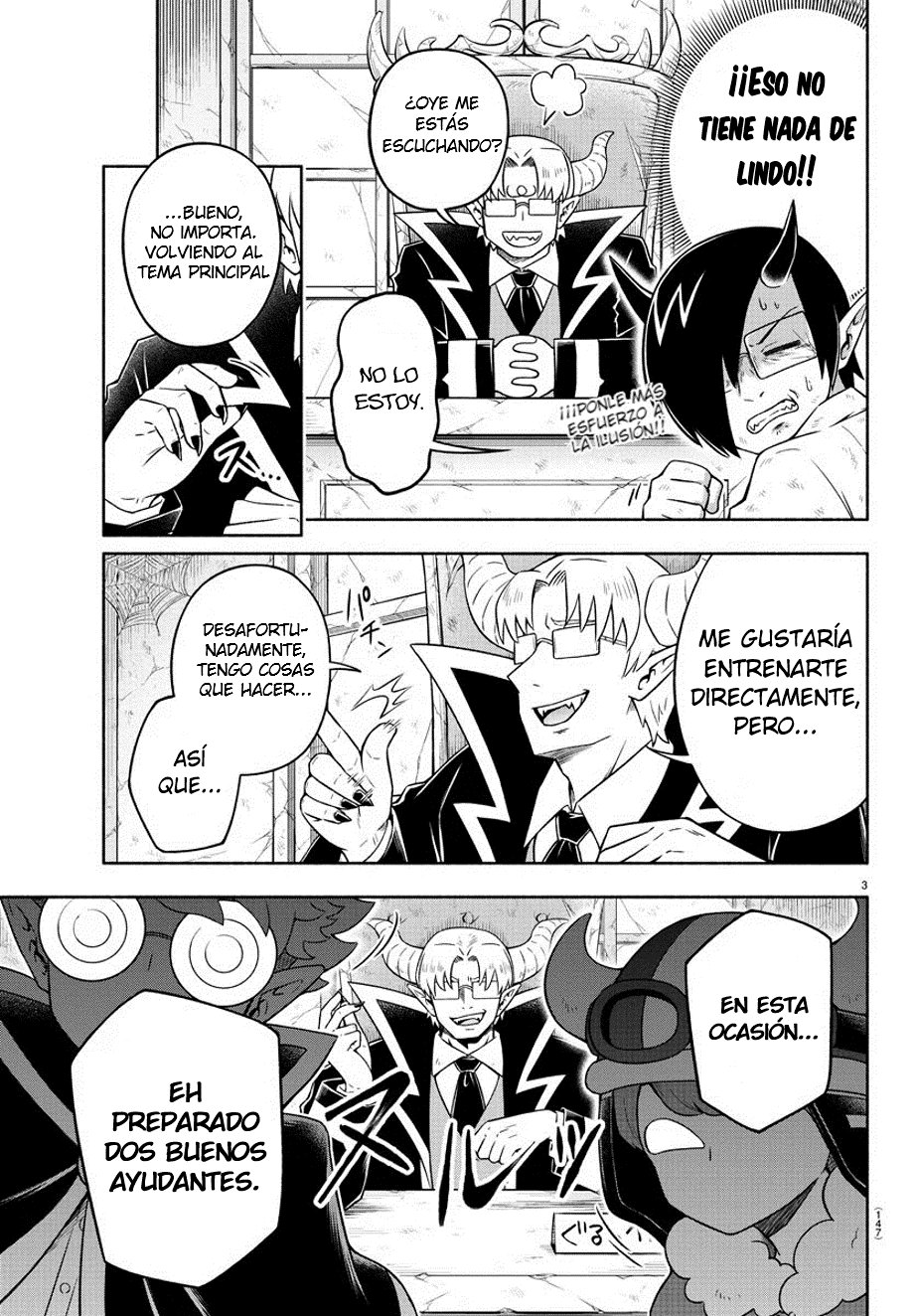 Makai no Shuyaku wa Wareware da! Capítulo 14 - Página 5 en español
