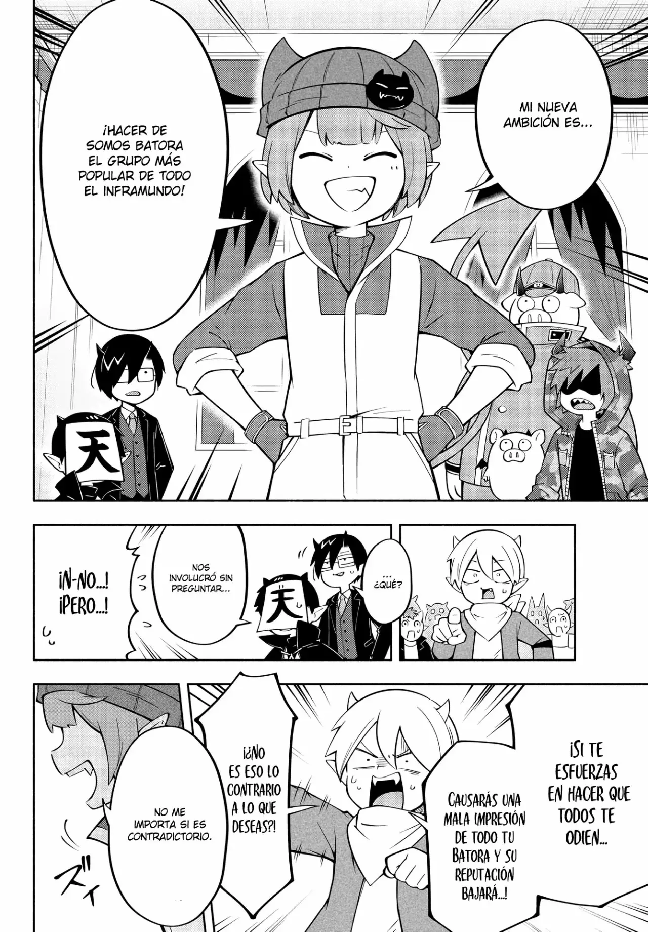 Makai no Shuyaku wa Wareware da! Capítulo 141 - Página 13 en español