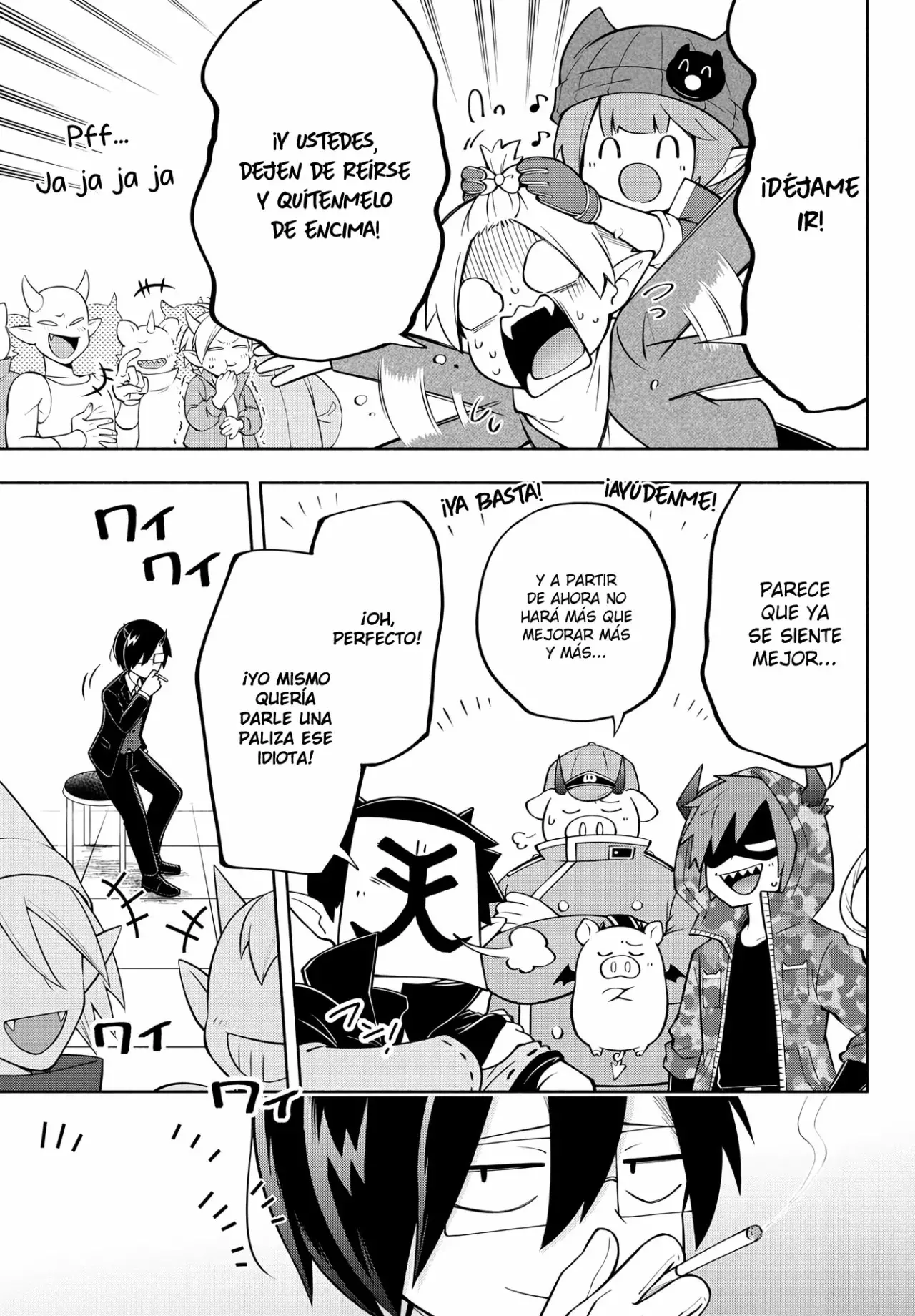 Makai no Shuyaku wa Wareware da! Capítulo 141 - Página 17 en español