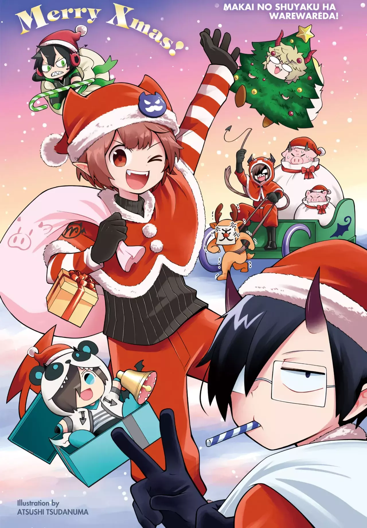 Makai no Shuyaku wa Wareware da! Capítulo 141 - Página 19 en español