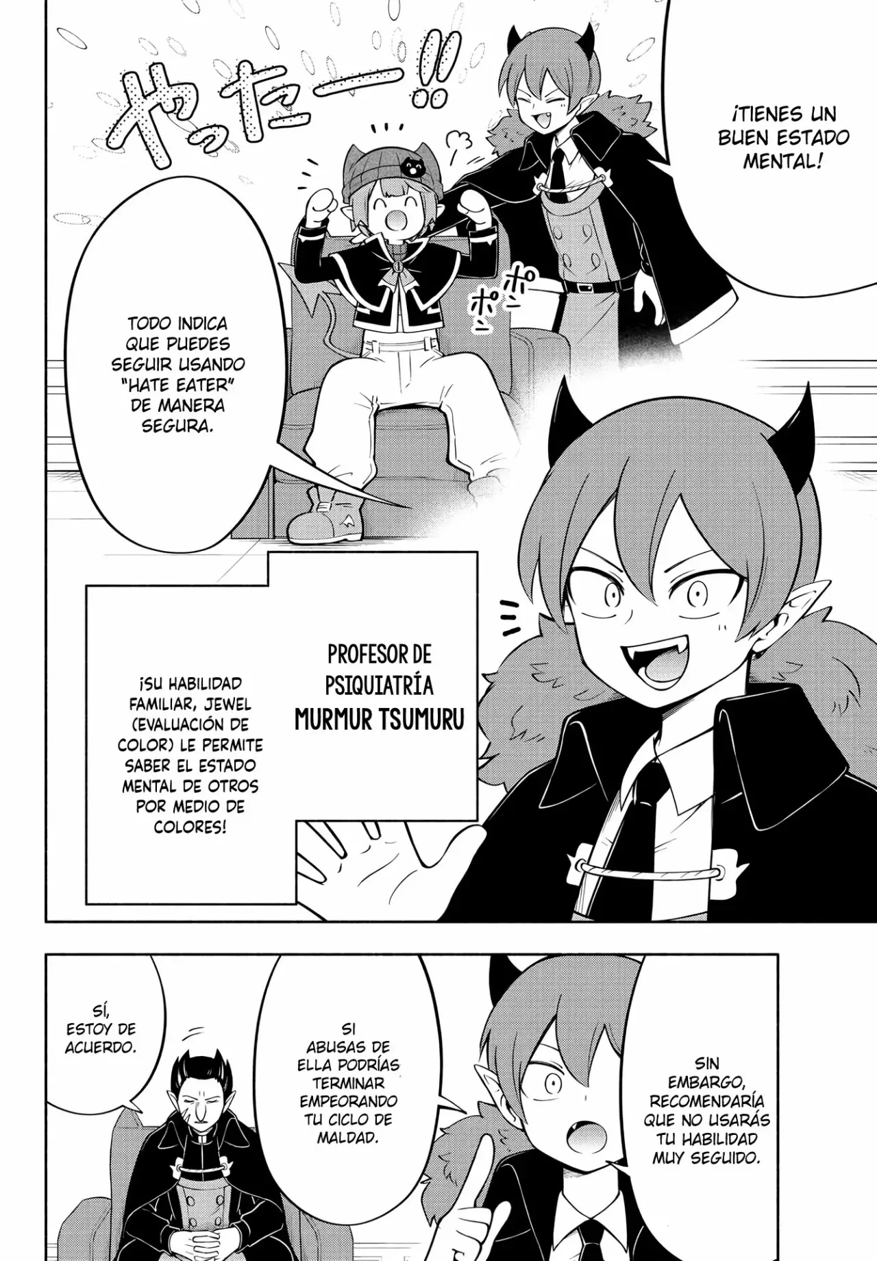 Makai no Shuyaku wa Wareware da! Capítulo 142 - Página 3 en español