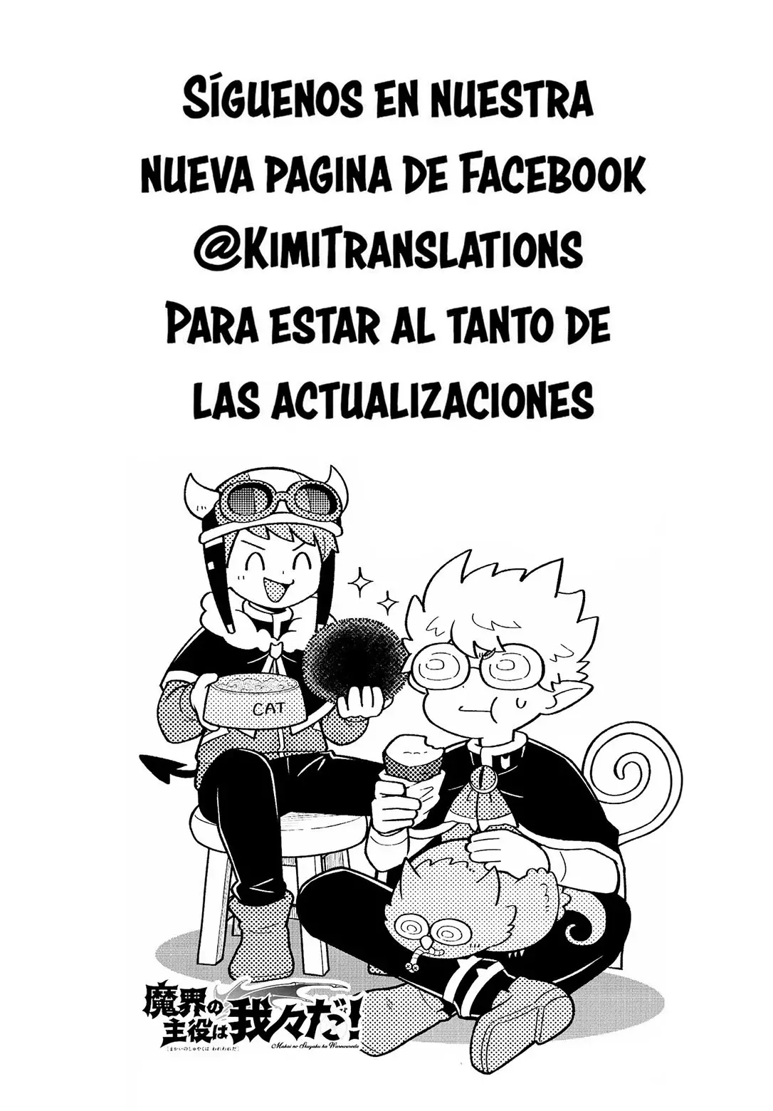 Makai no Shuyaku wa Wareware da! Capítulo 144 - Página 18 en español