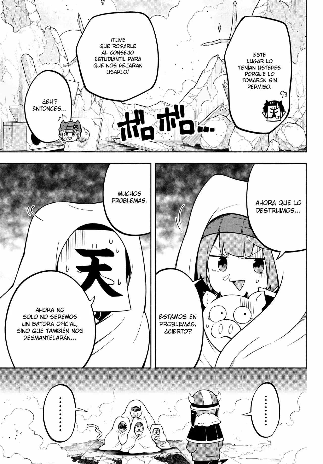 Makai no Shuyaku wa Wareware da! Capítulo 147 - Página 13 en español