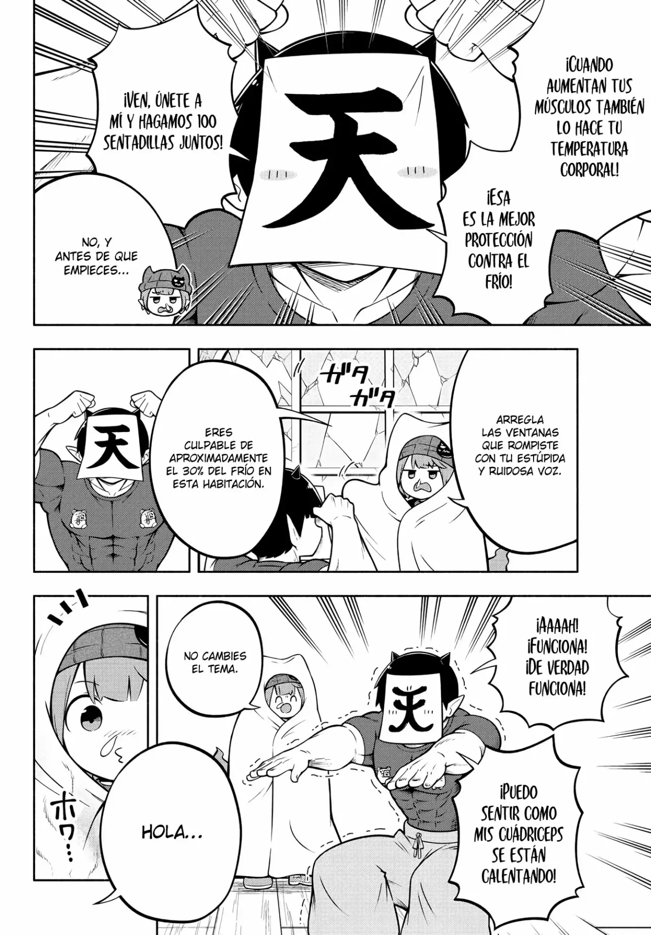 Makai no Shuyaku wa Wareware da! Capítulo 147 - Página 5 en español