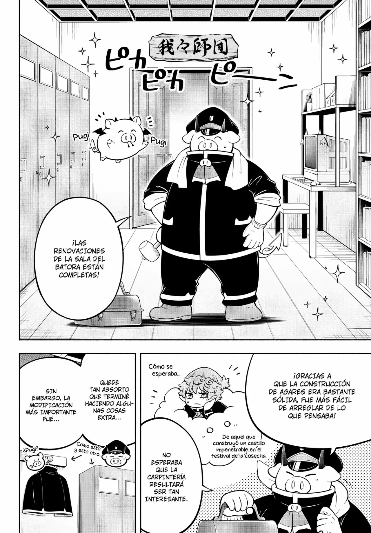 Makai no Shuyaku wa Wareware da! Capítulo 149 - Página 3 en español
