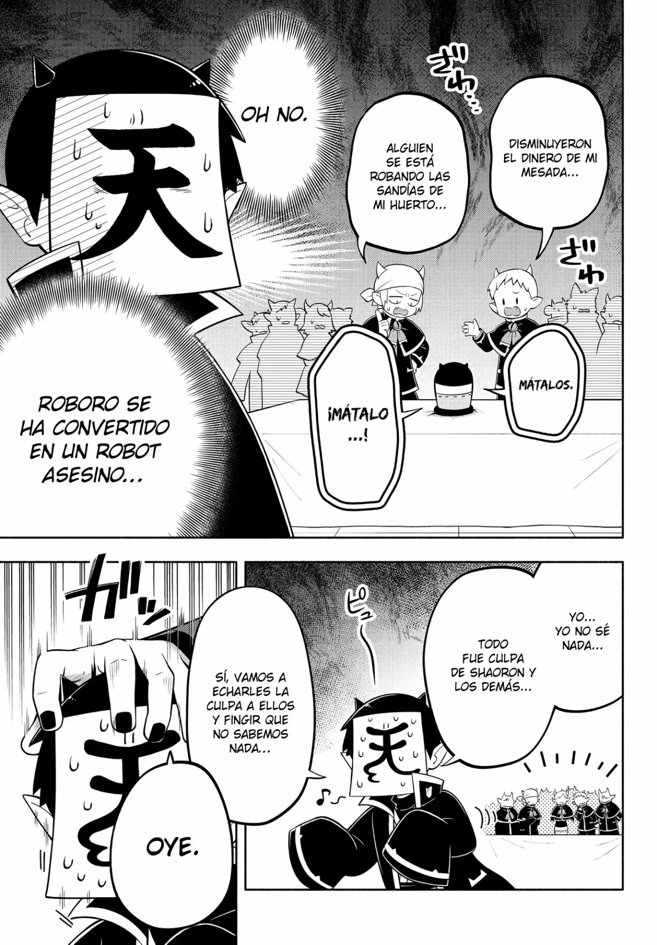 Makai no Shuyaku wa Wareware da! Capítulo 150 - Página 15 en español