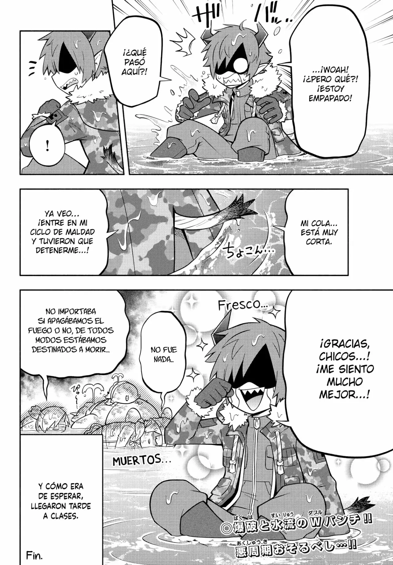 Makai no Shuyaku wa Wareware da! Capítulo 152 - Página 18 en español