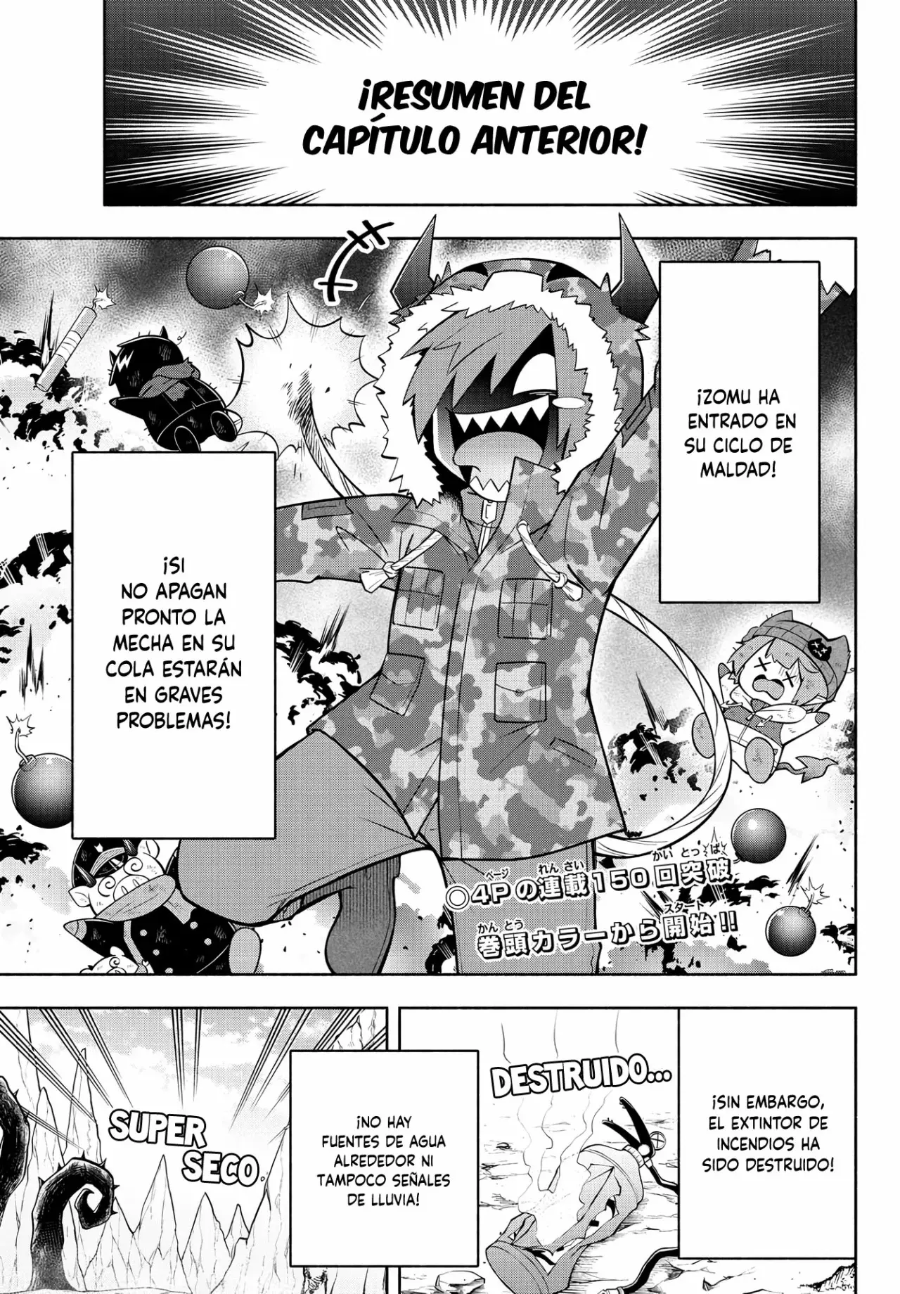 Makai no Shuyaku wa Wareware da! Capítulo 152 - Página 4 en español