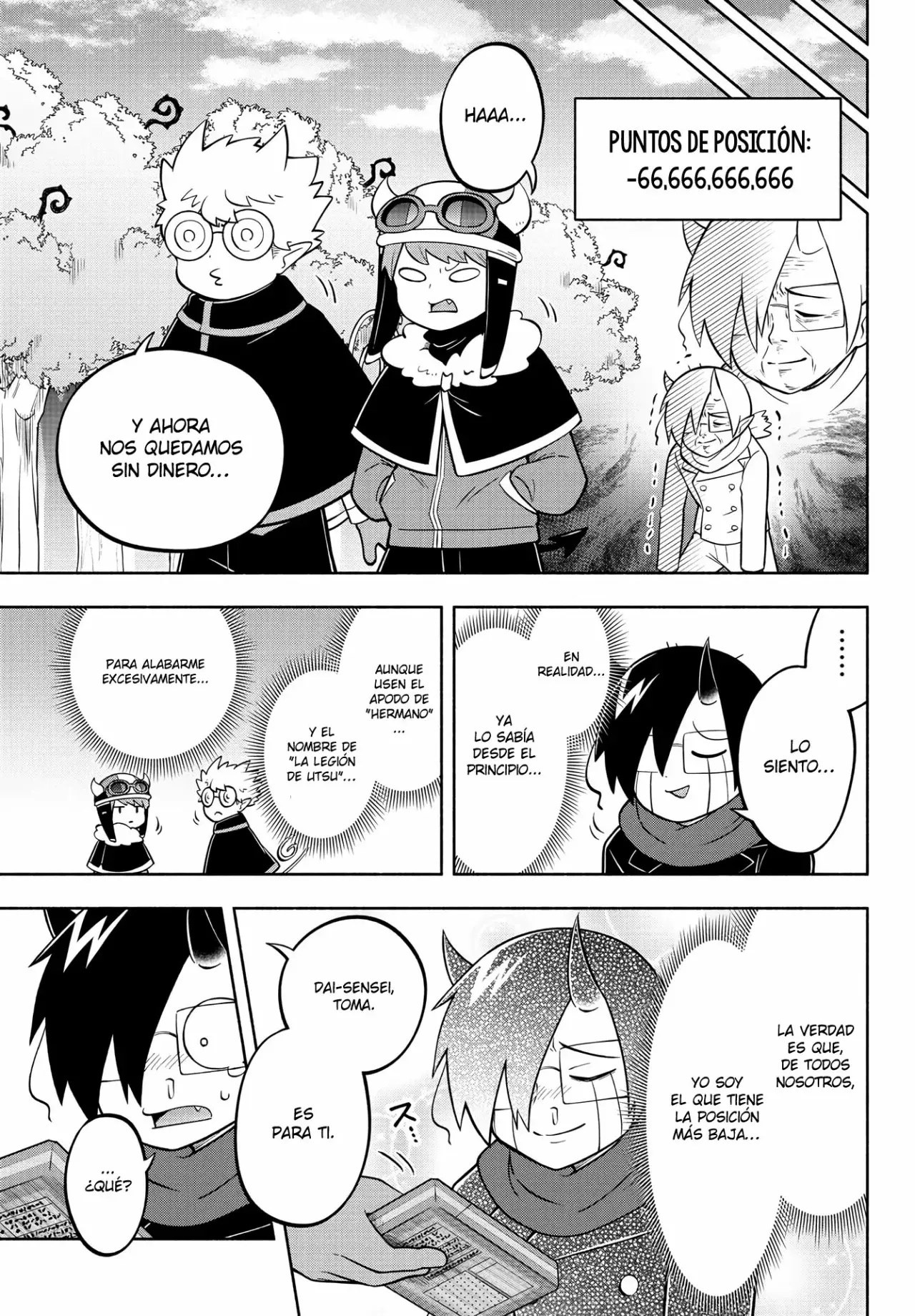 Makai no Shuyaku wa Wareware da! Capítulo 153 - Página 16 en español