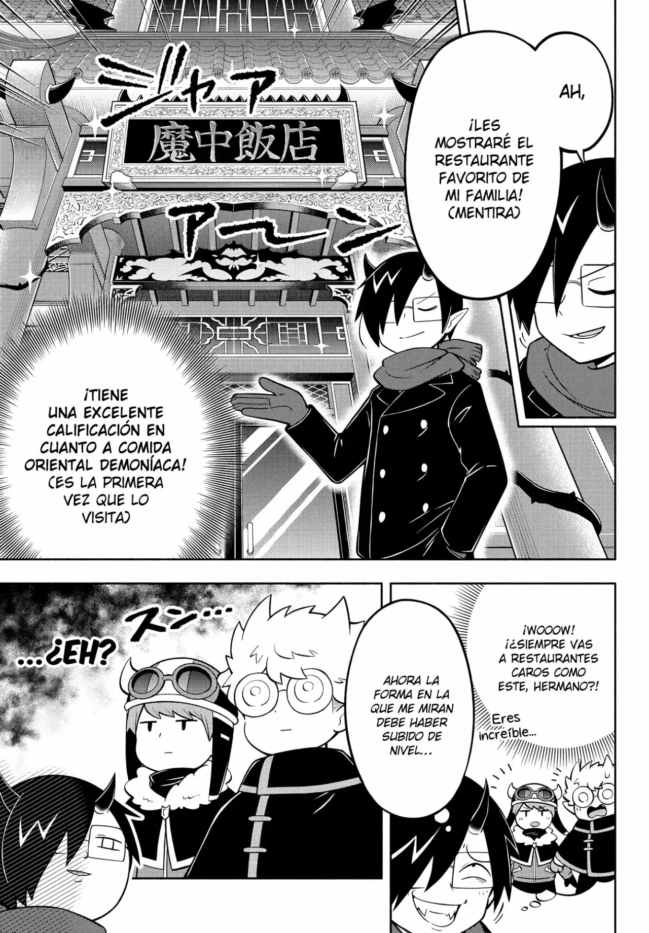 Makai no Shuyaku wa Wareware da! Capítulo 153 - Página 8 en español