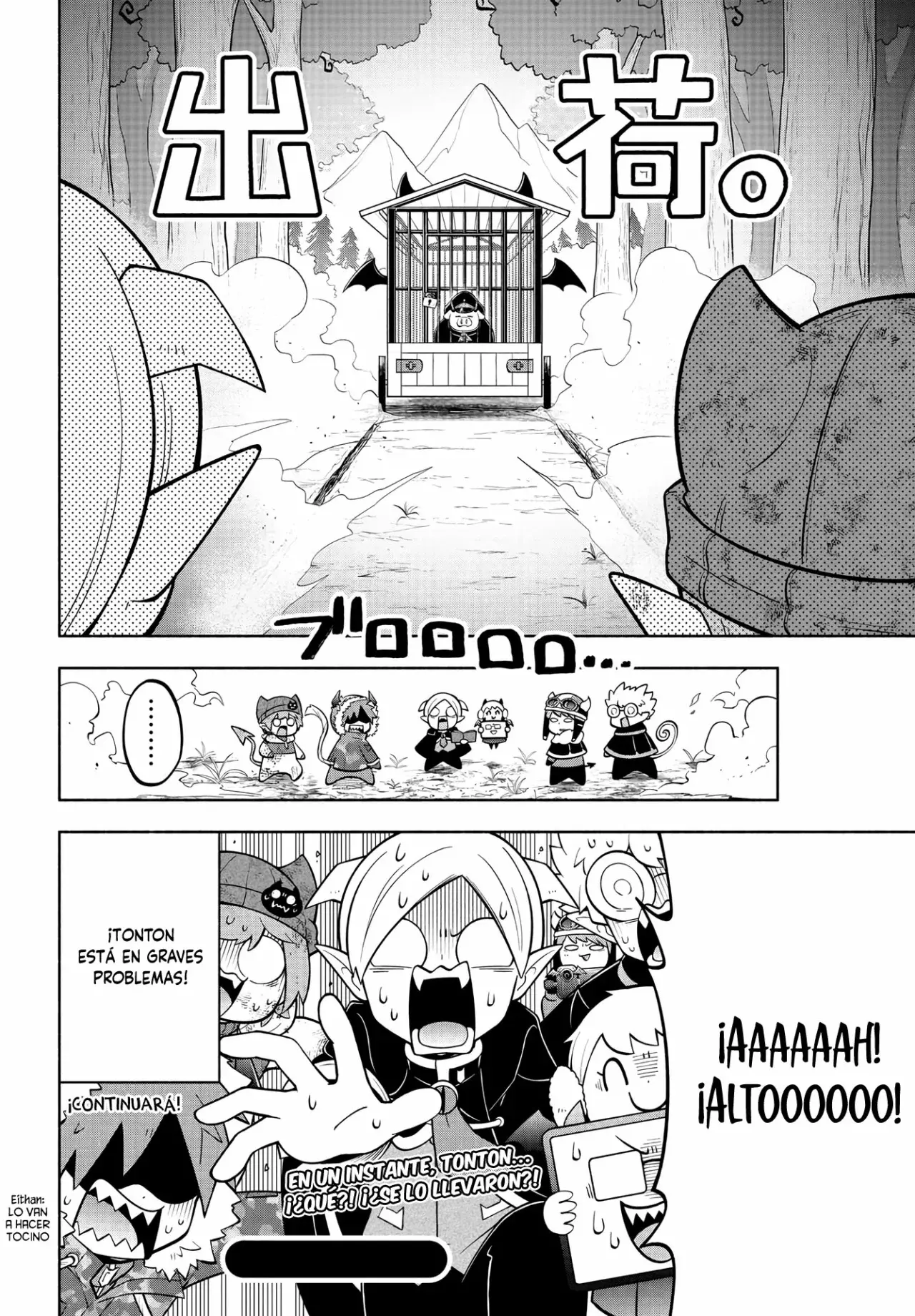 Makai no Shuyaku wa Wareware da! Capítulo 154 - Página 17 en español