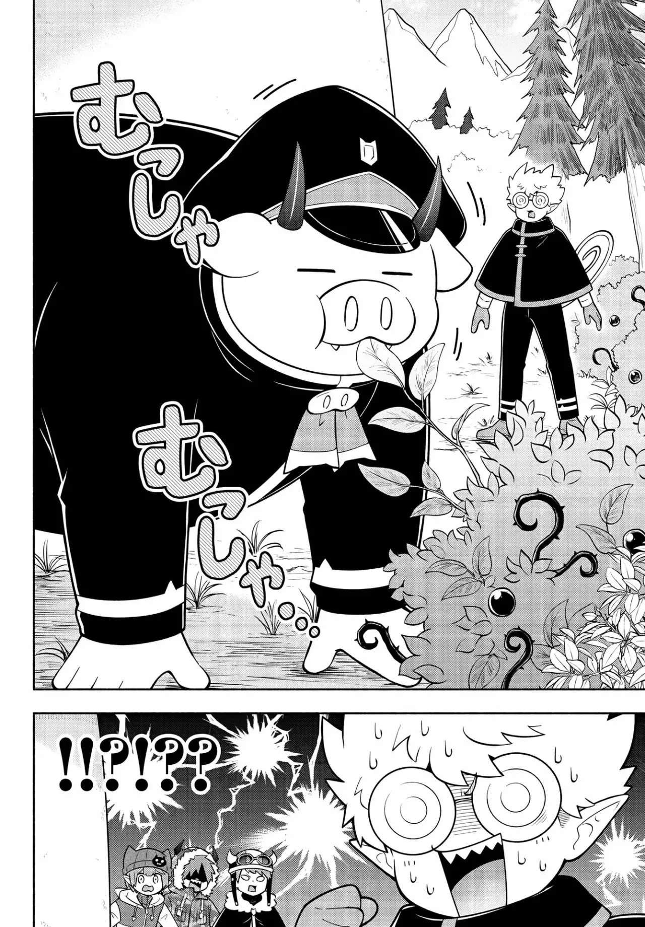 Makai no Shuyaku wa Wareware da! Capítulo 154 - Página 5 en español