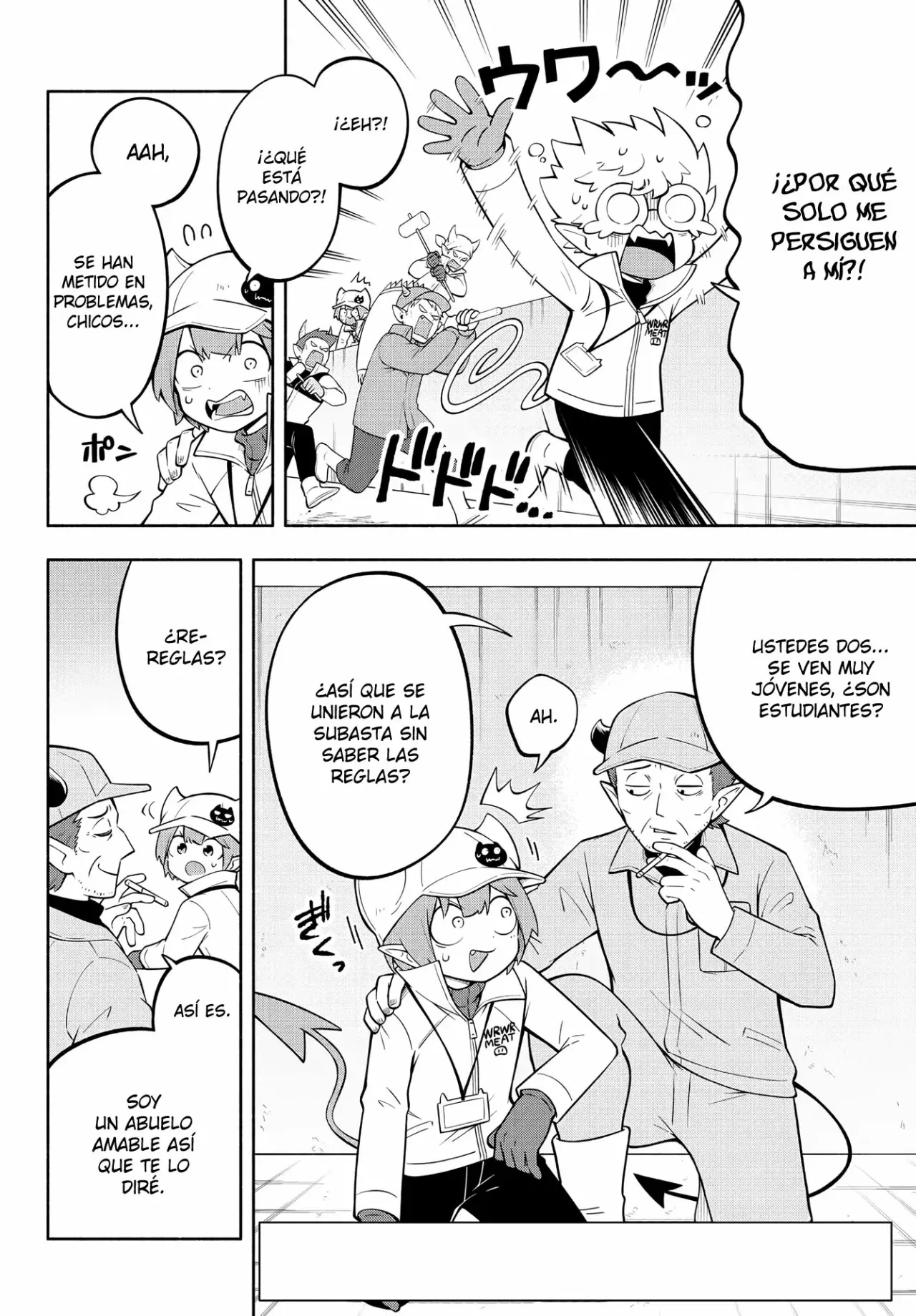 Makai no Shuyaku wa Wareware da! Capítulo 157 - Página 3 en español