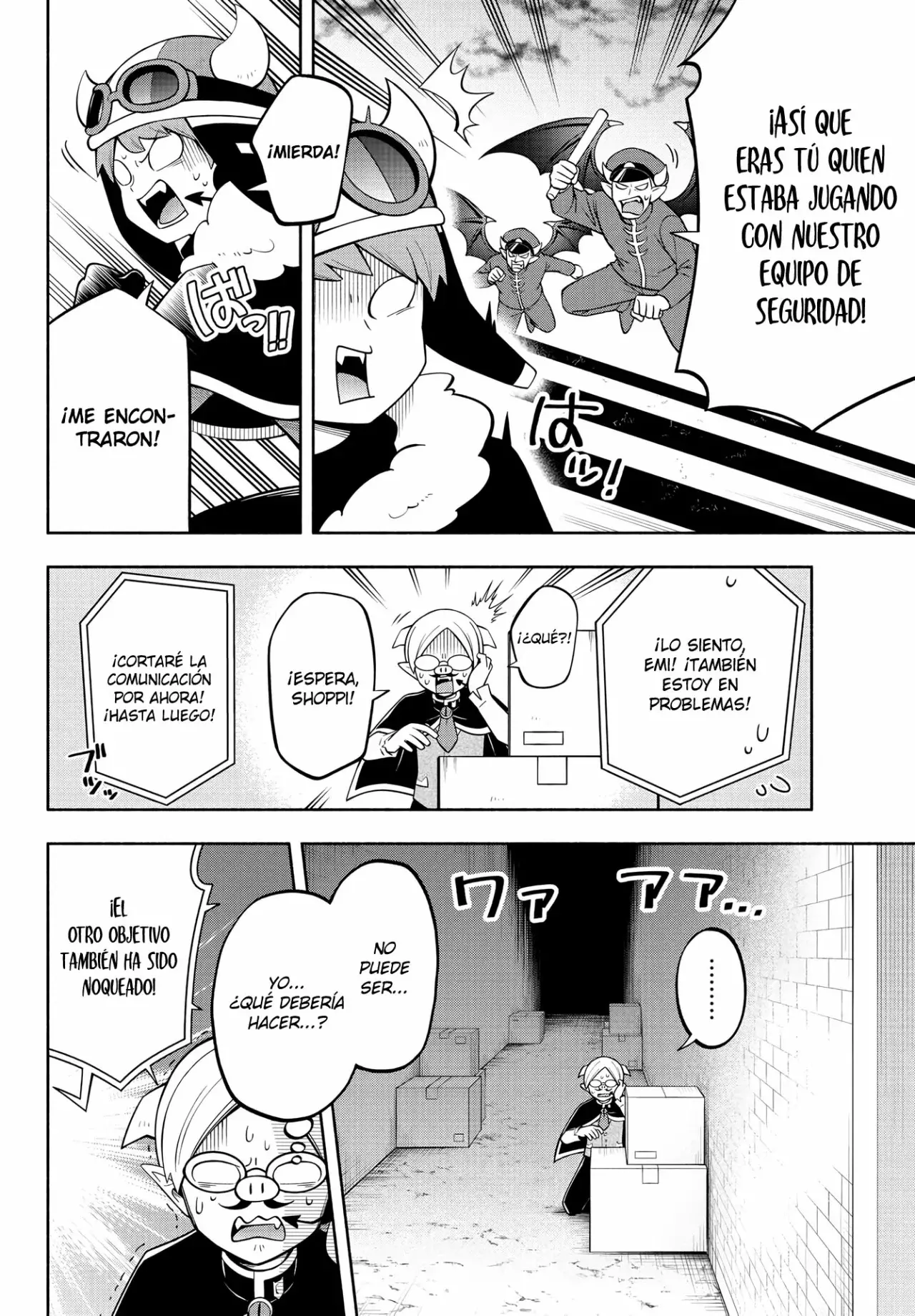 Makai no Shuyaku wa Wareware da! Capítulo 159 - Página 11 en español