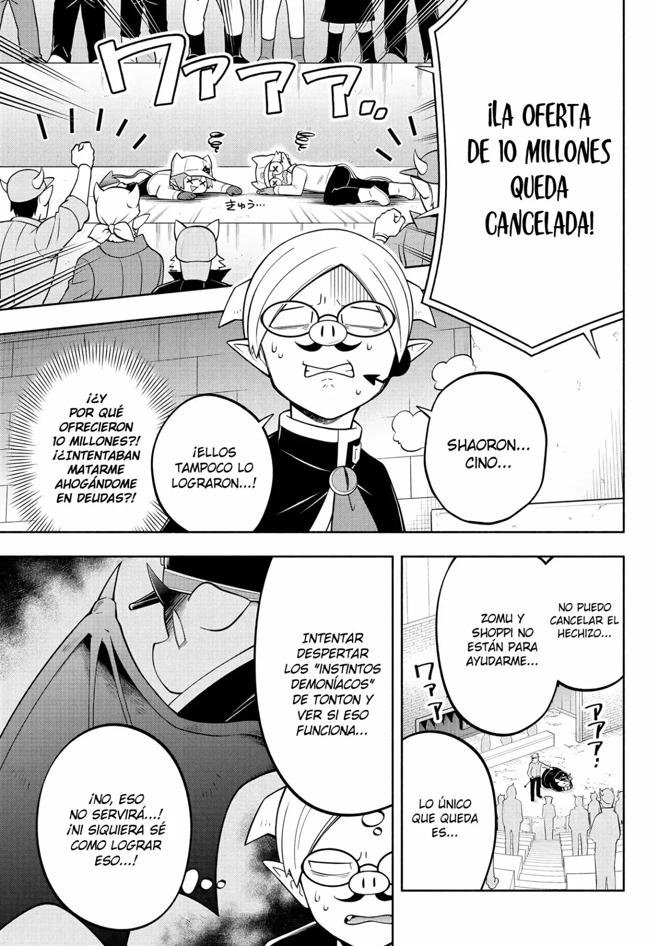 Makai no Shuyaku wa Wareware da! Capítulo 159 - Página 12 en español