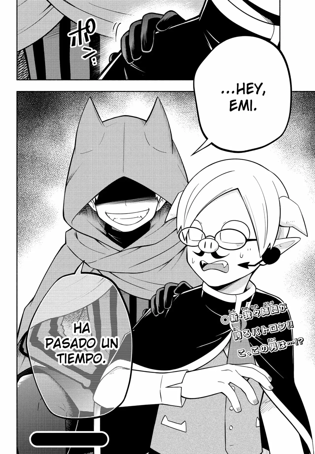 Makai no Shuyaku wa Wareware da! Capítulo 159 - Página 16 en español