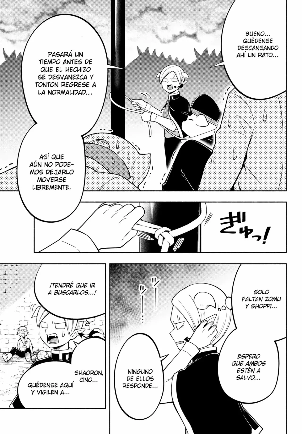 Makai no Shuyaku wa Wareware da! Capítulo 161 - Página 4 en español