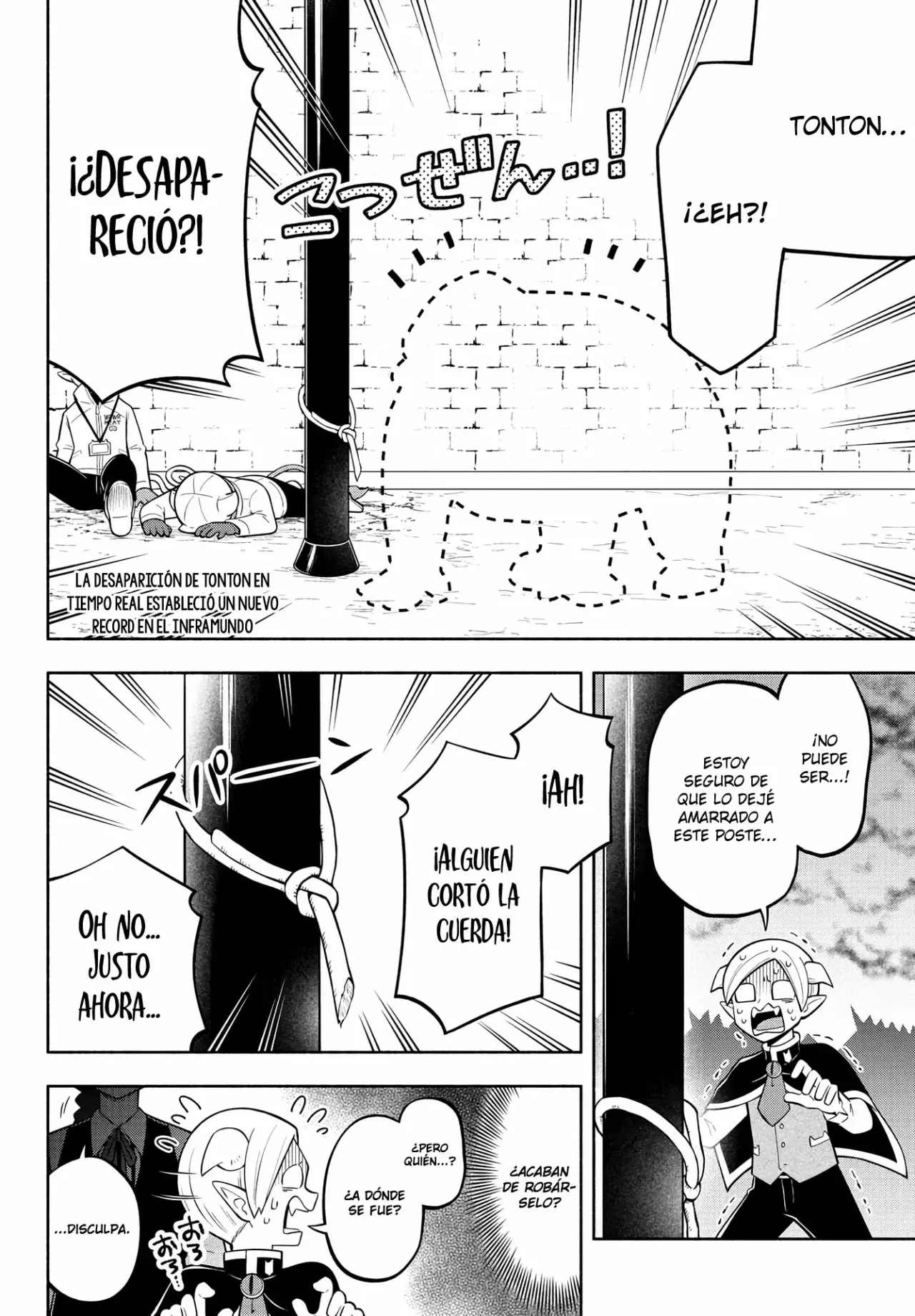 Makai no Shuyaku wa Wareware da! Capítulo 161 - Página 5 en español
