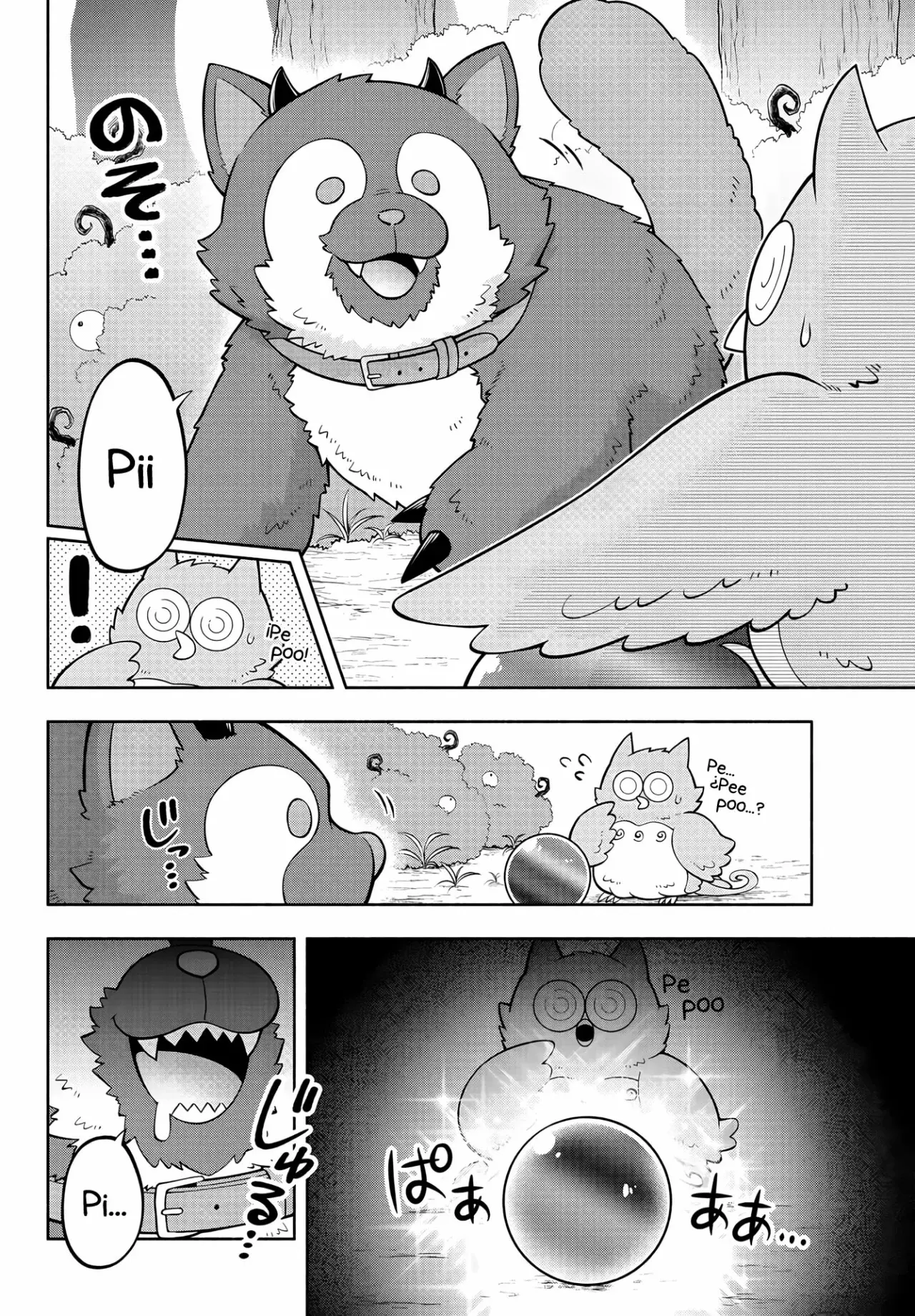 Makai no Shuyaku wa Wareware da! Capítulo 165 - Página 5 en español