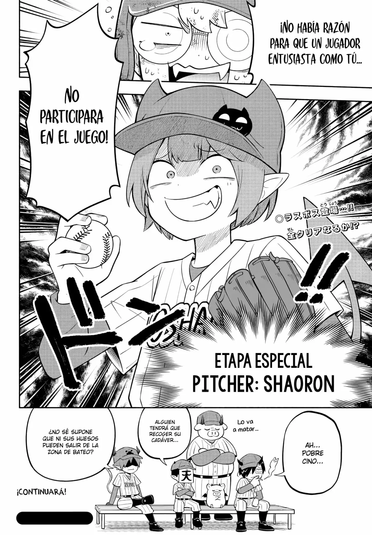 Makai no Shuyaku wa Wareware da! Capítulo 166 - Página 17 en español