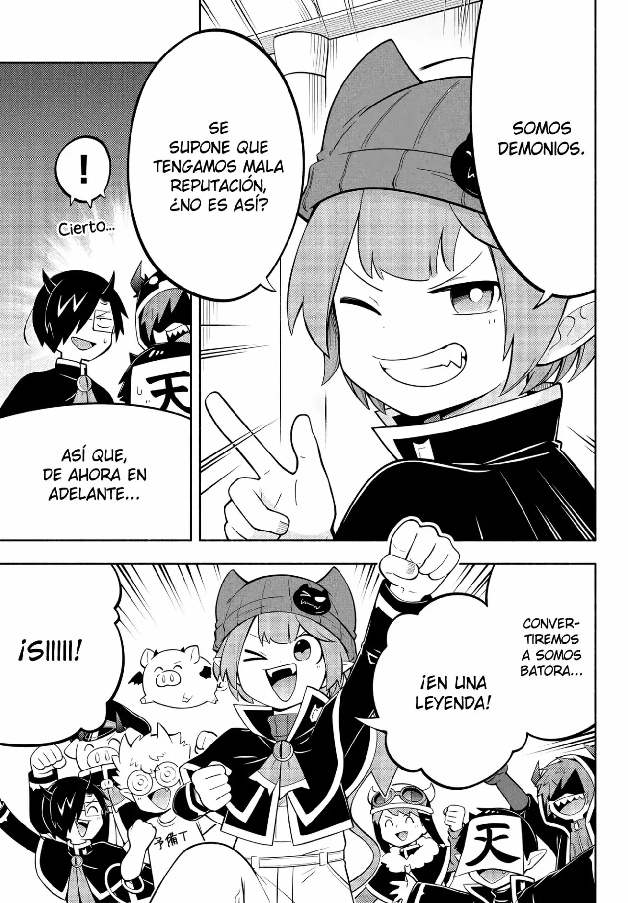 Makai no Shuyaku wa Wareware da! Capítulo 168 - Página 16 en español