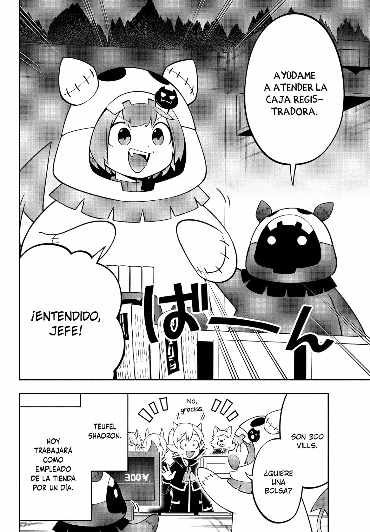 Makai no Shuyaku wa Wareware da! Capítulo 169 - Página 3 en español