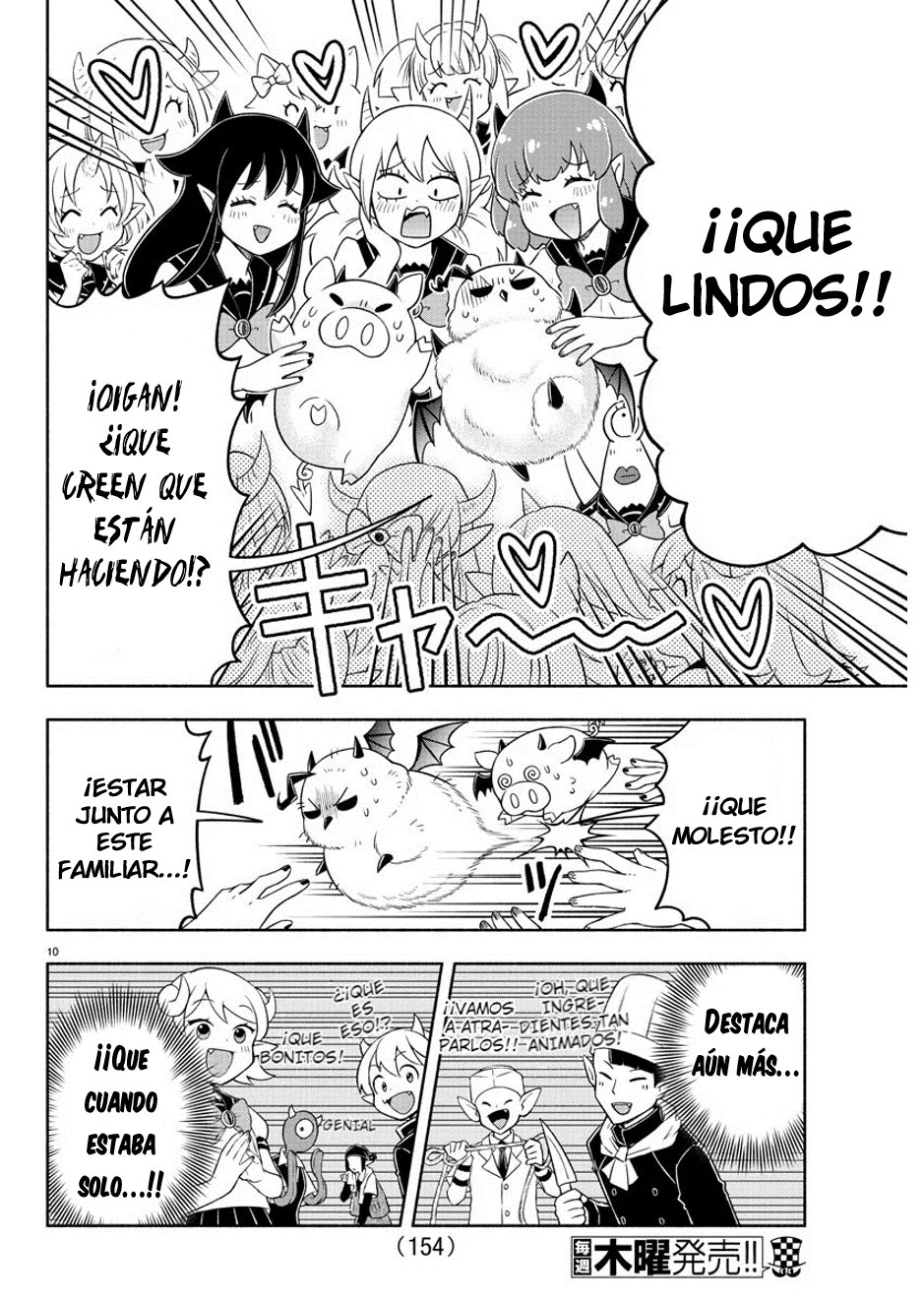 Makai no Shuyaku wa Wareware da! Capítulo 17 - Página 11 en español