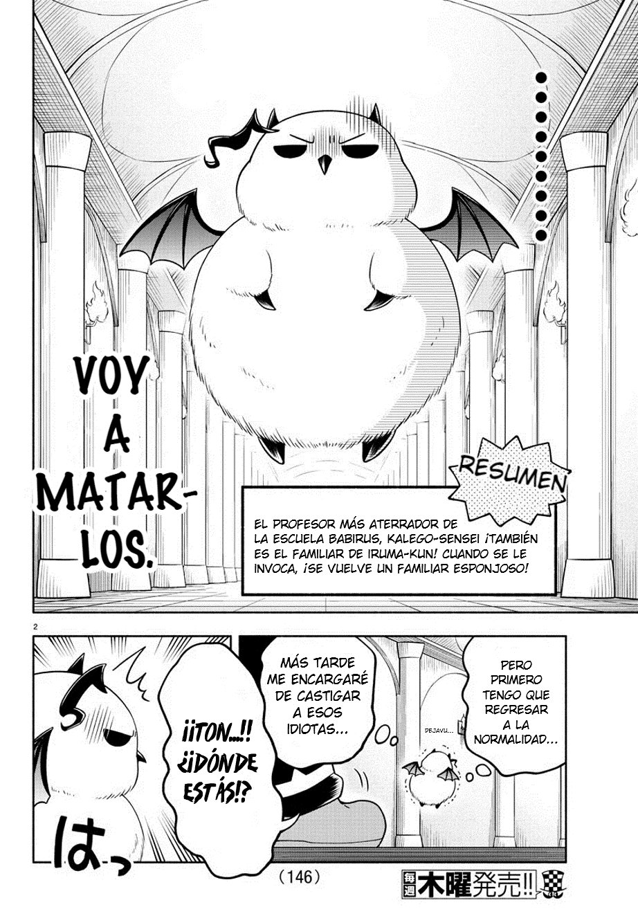 Makai no Shuyaku wa Wareware da! Capítulo 17 - Página 3 en español