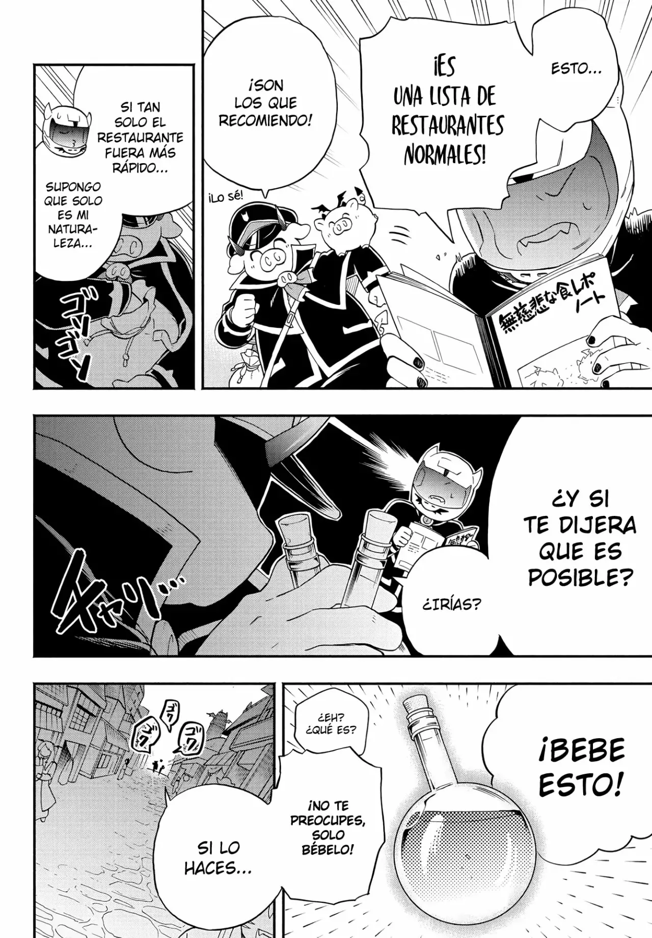 Makai no Shuyaku wa Wareware da! Capítulo 170.5 - Página 11 en español