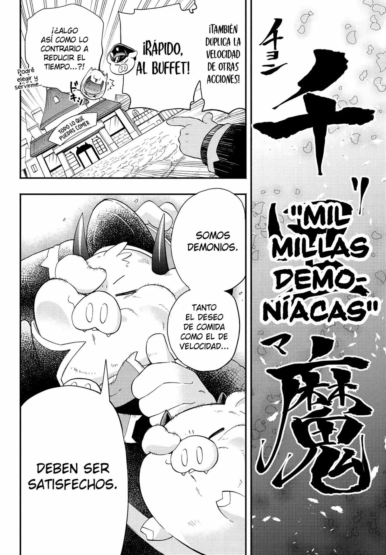 Makai no Shuyaku wa Wareware da! Capítulo 170.5 - Página 13 en español