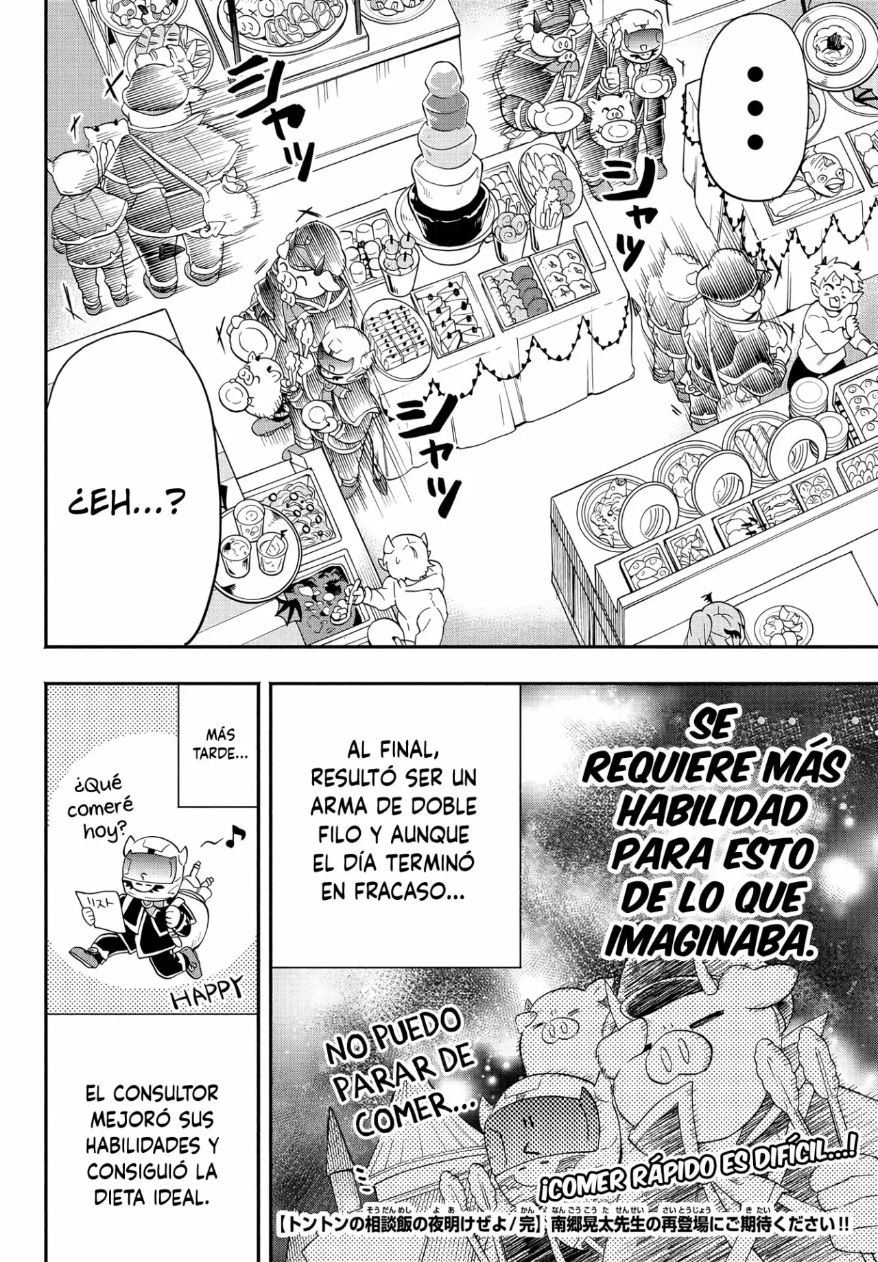 Makai no Shuyaku wa Wareware da! Capítulo 170.5 - Página 17 en español