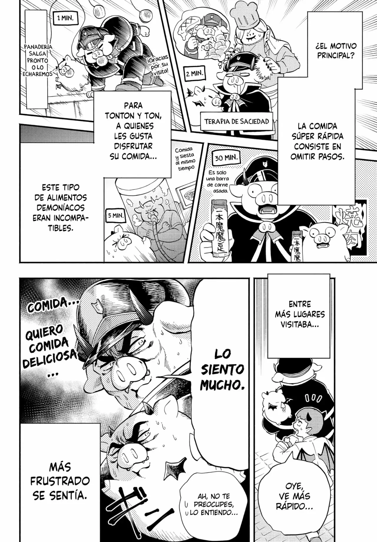 Makai no Shuyaku wa Wareware da! Capítulo 170.5 - Página 7 en español