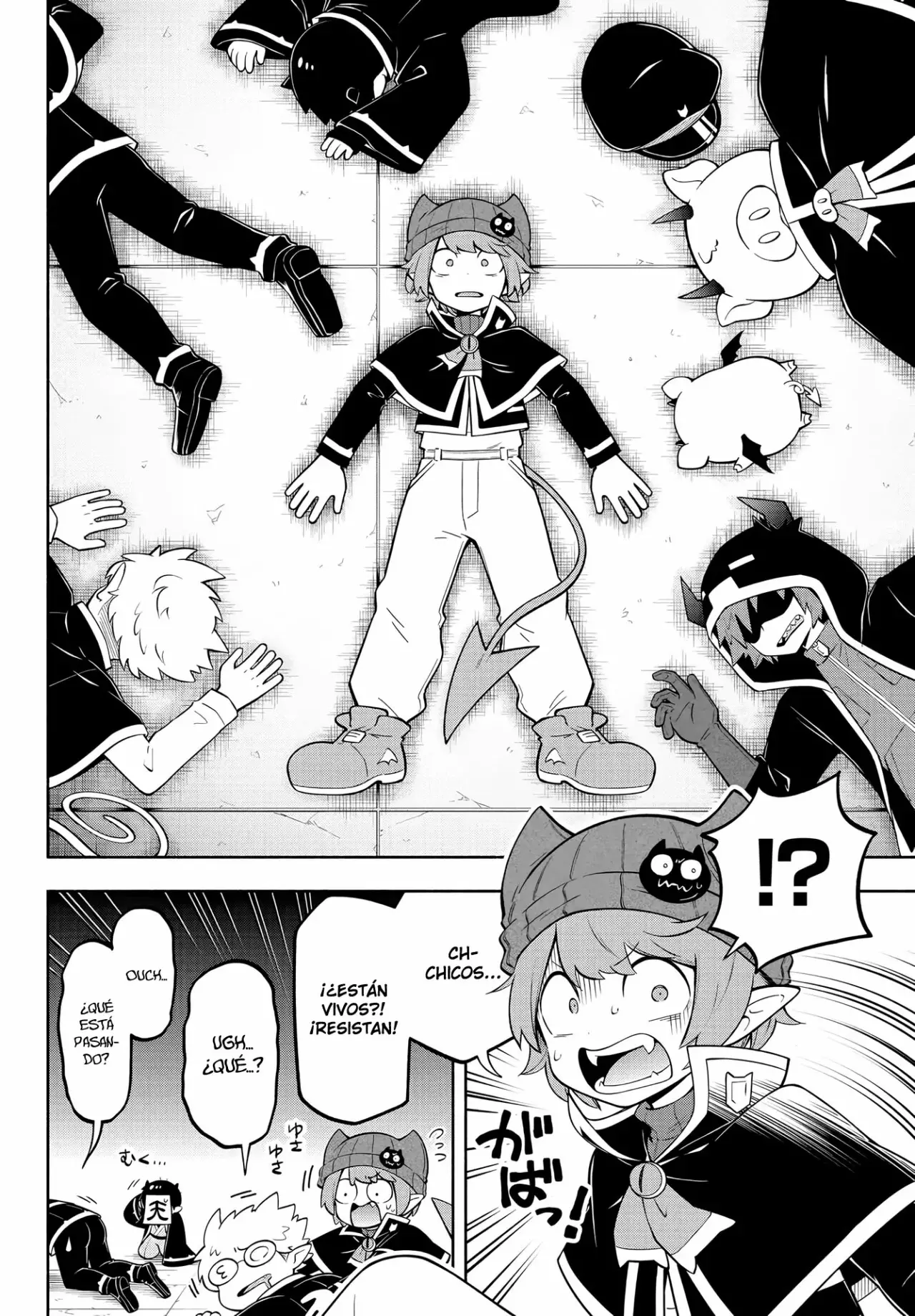 Makai no Shuyaku wa Wareware da! Capítulo 170 - Página 3 en español