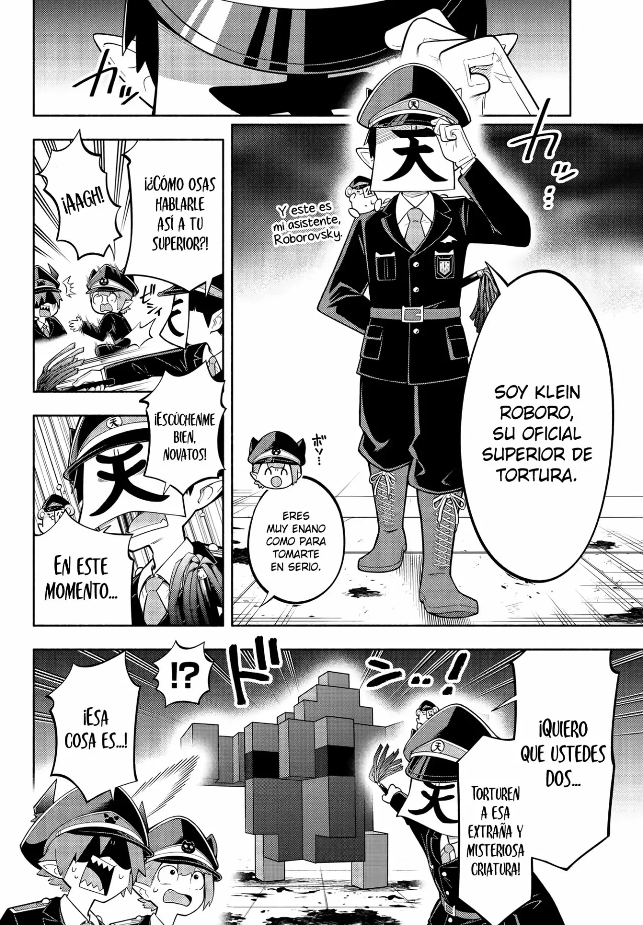 Makai no Shuyaku wa Wareware da! Capítulo 171 - Página 10 en español
