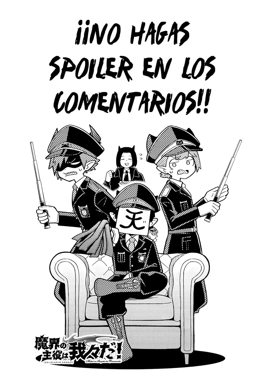 Makai no Shuyaku wa Wareware da! Capítulo 171 - Página 18 en español