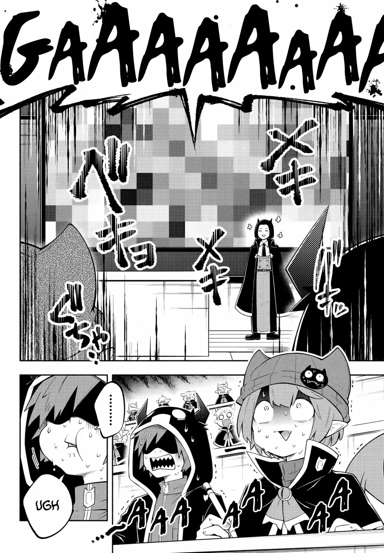 Makai no Shuyaku wa Wareware da! Capítulo 171 - Página 3 en español