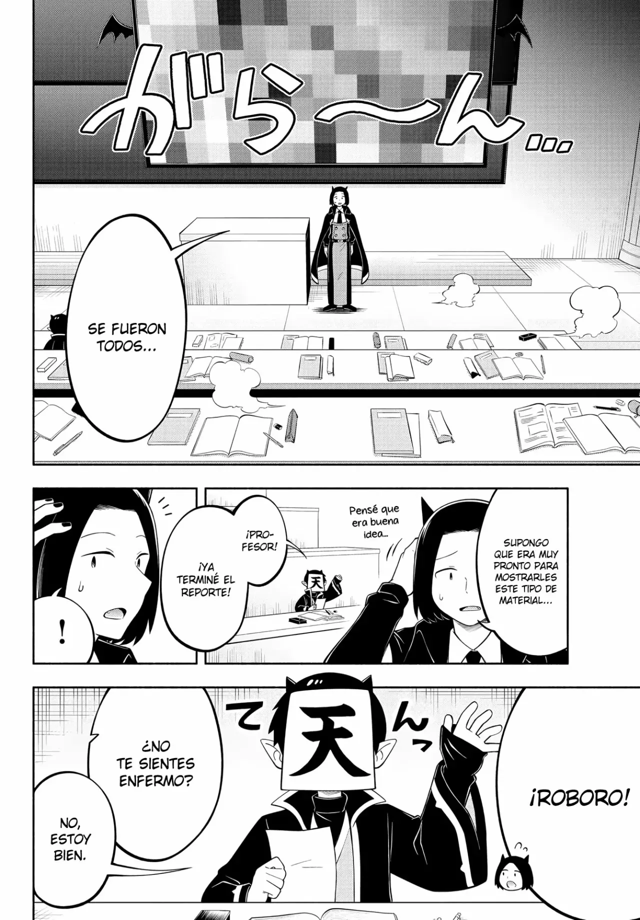 Makai no Shuyaku wa Wareware da! Capítulo 171 - Página 5 en español