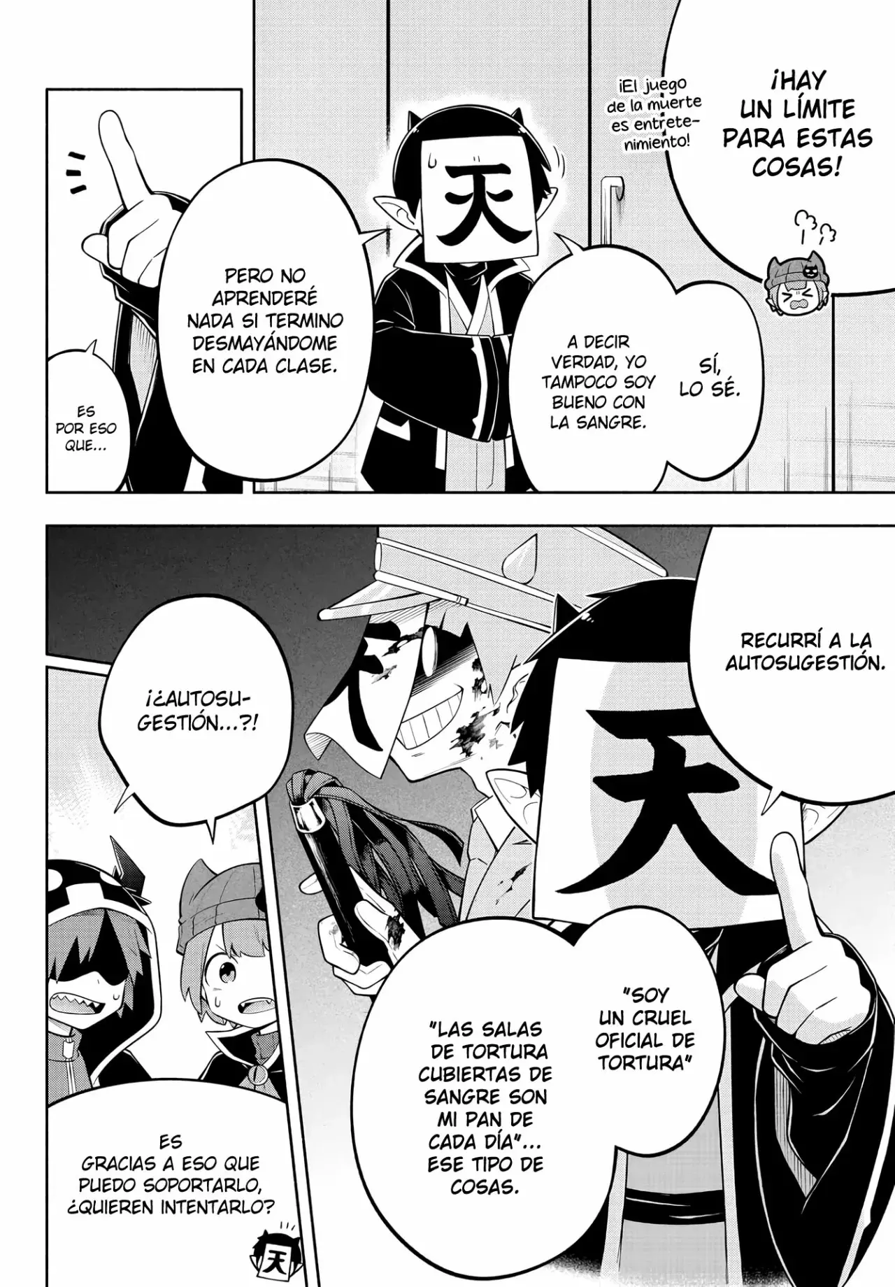 Makai no Shuyaku wa Wareware da! Capítulo 171 - Página 7 en español